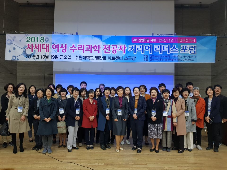 2018 ���������� ��ü����.jpg