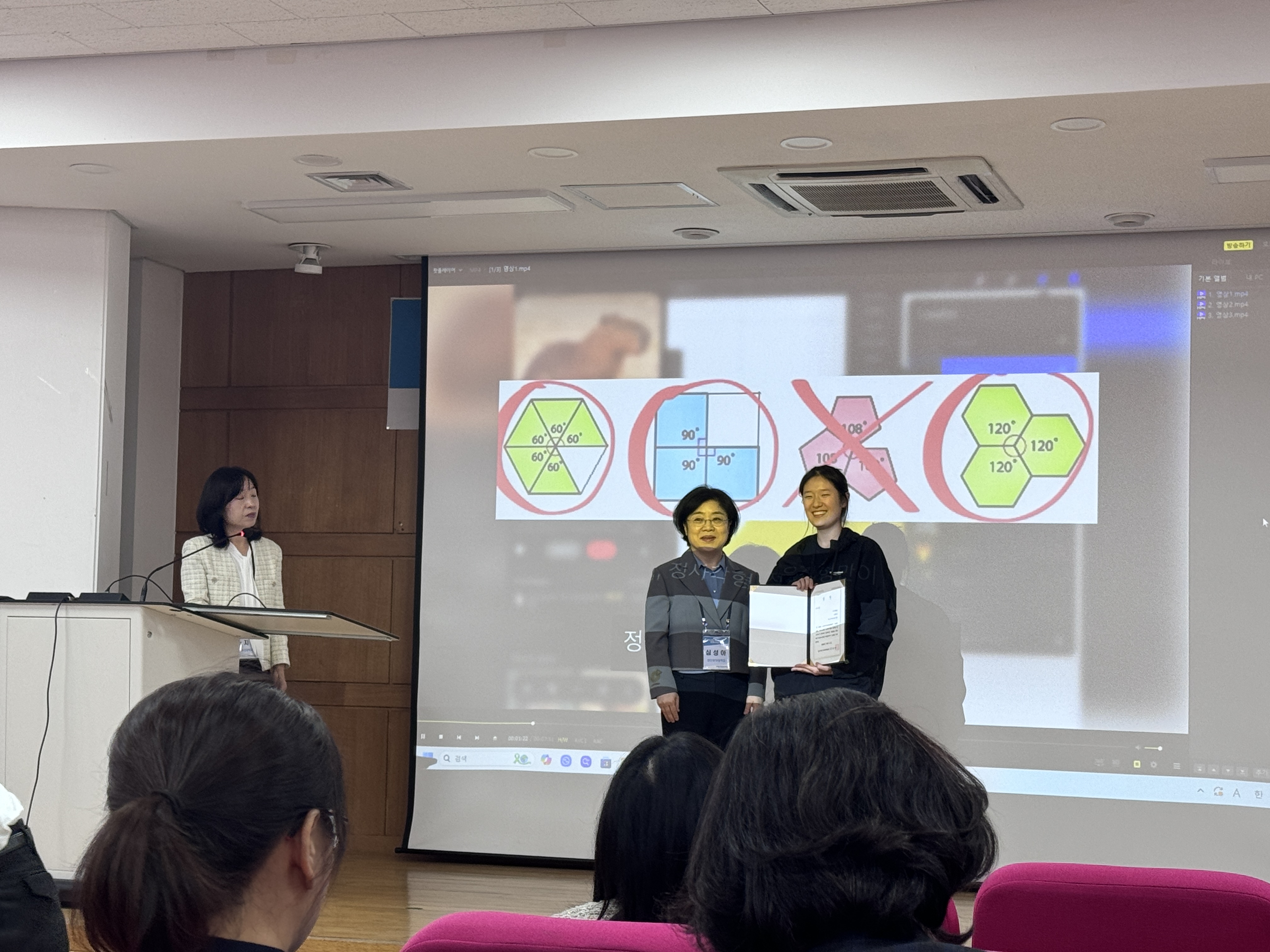 ¼öÇÐȰ¿ë µ¿¿µ»ó °ø¸ðÀü ½Ã»ó3.jpg