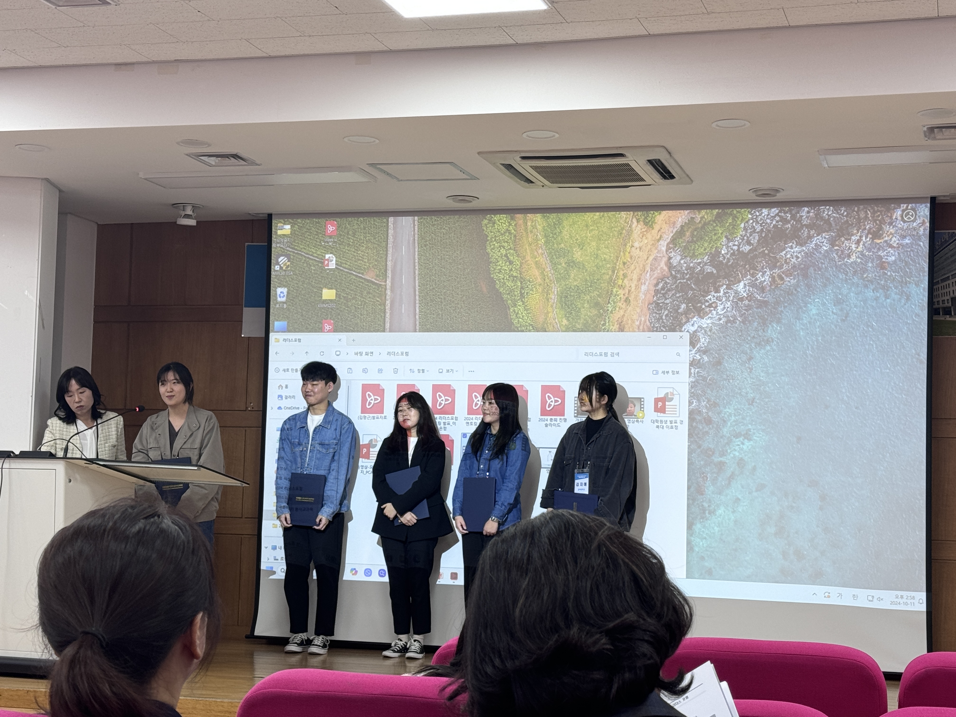 ¼öÇÐȰ¿ë µ¿¿µ»ó °ø¸ðÀü ½Ã»ó4.jpg