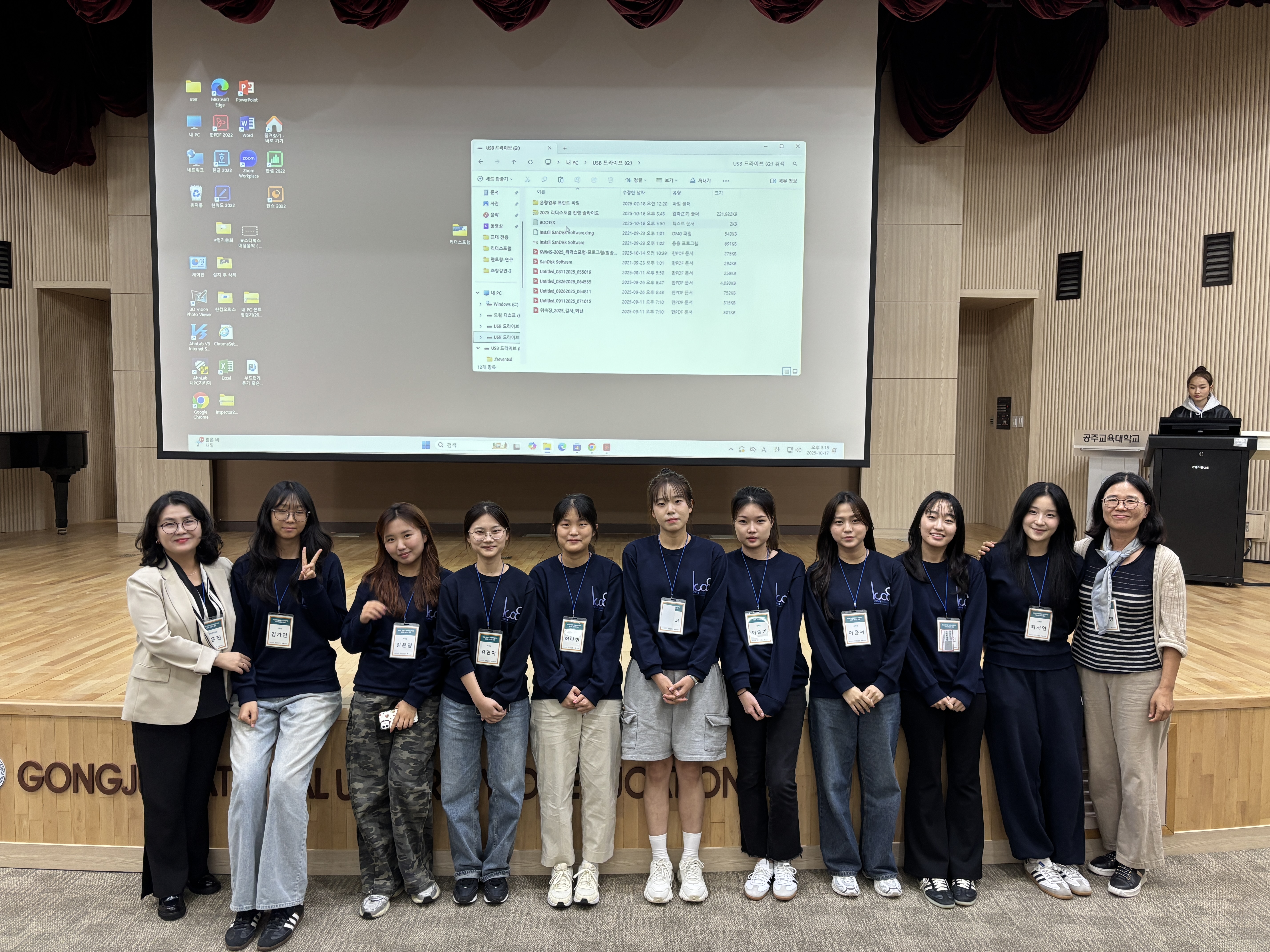 ±âÀÚ´Ü ´Üü»çÁø_2.jpg