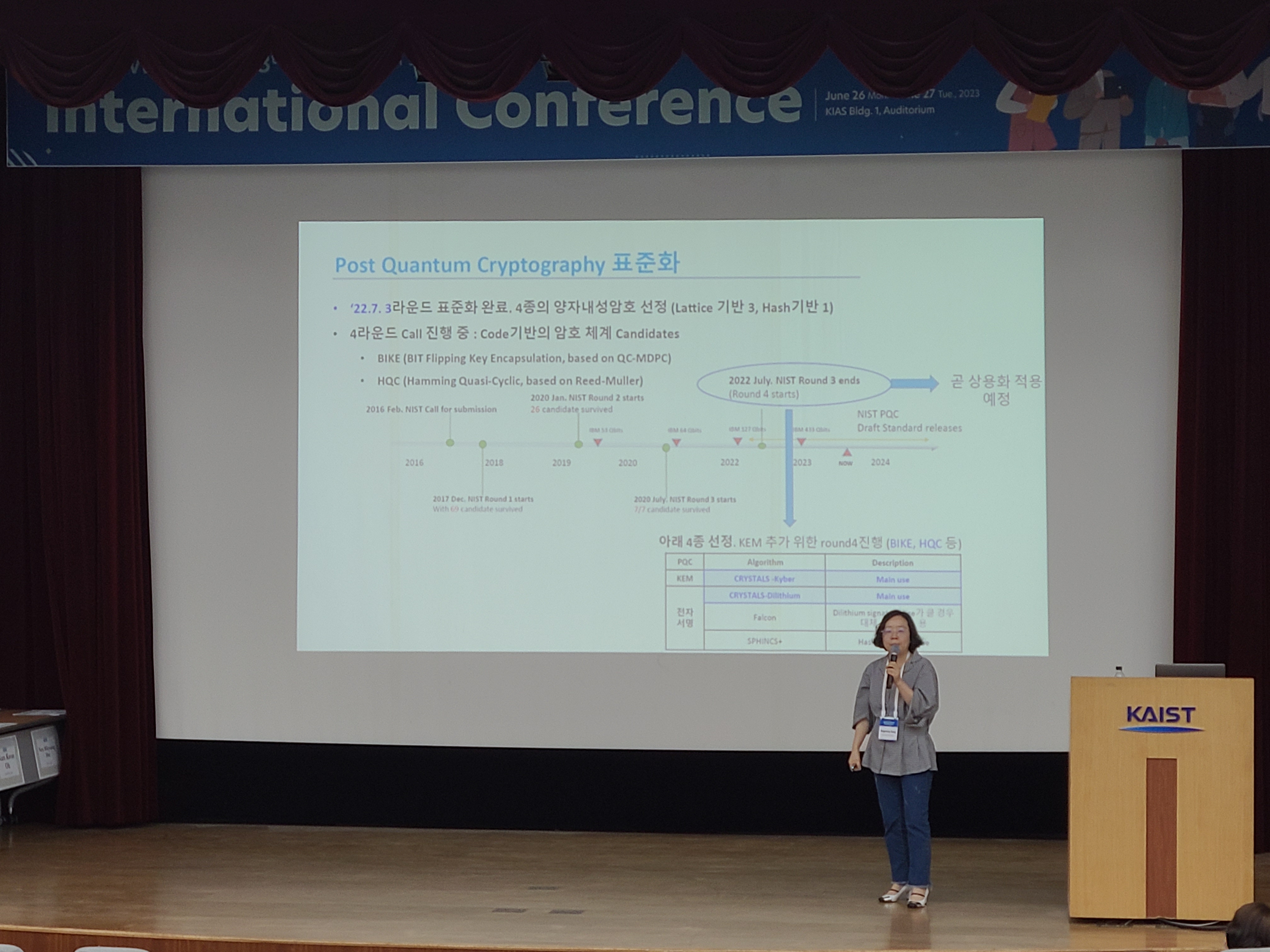 Public Lecture II.jpg