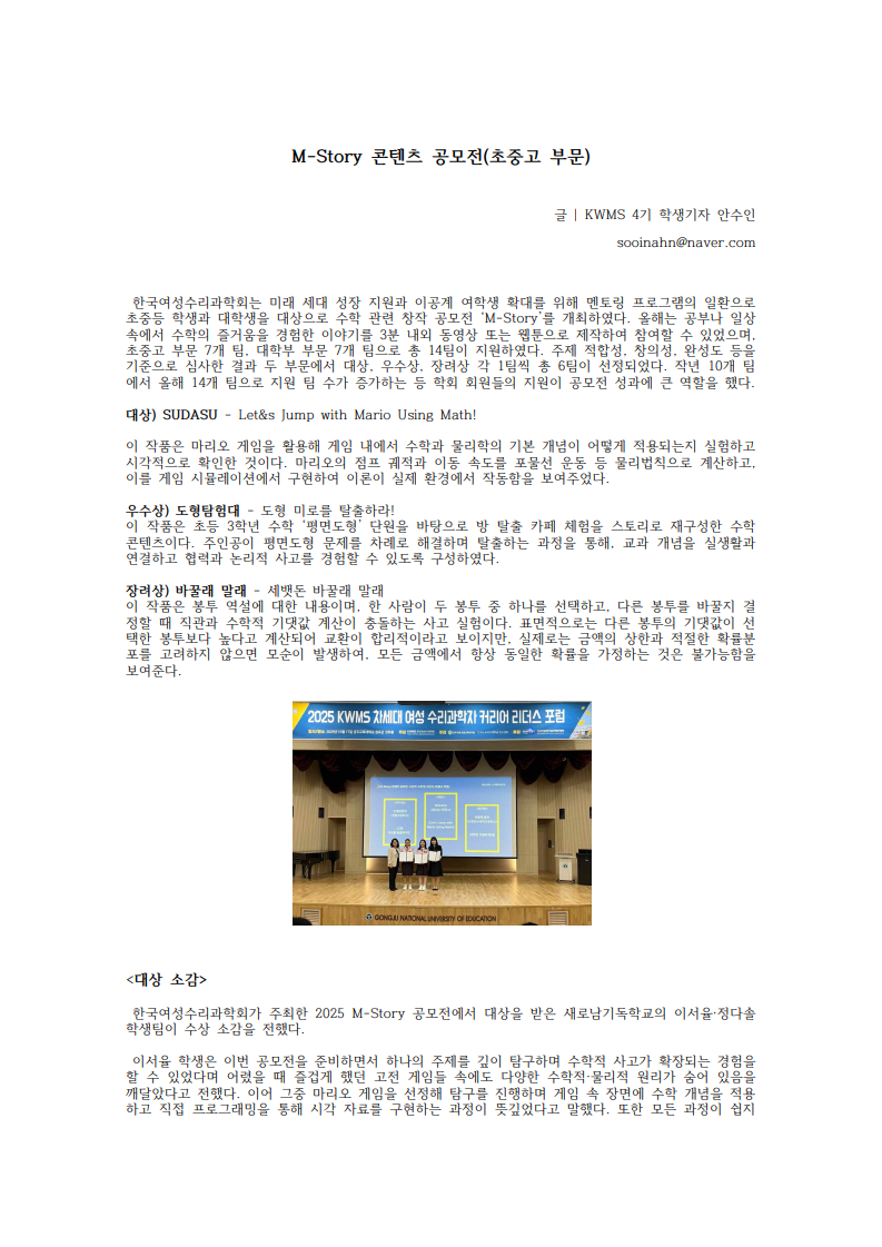 page1.png